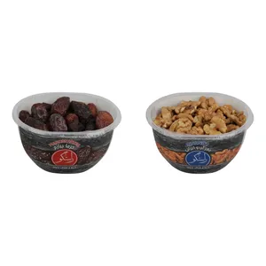 مغز گردو اکبر راستگو - 200 گرم به همراه خرما پیارم اکبر راستگو - 300 گرم  