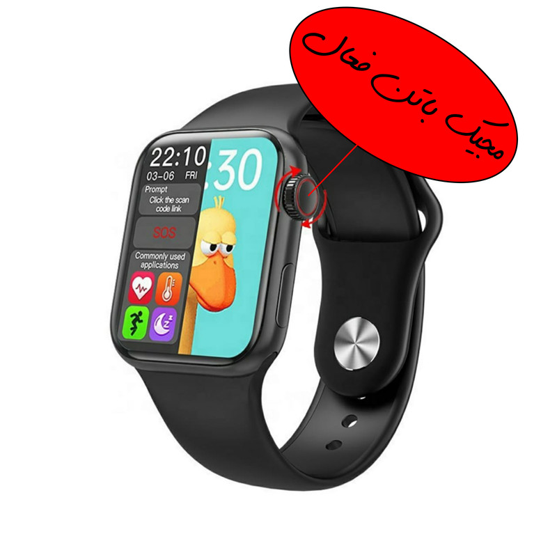 ساعت هوشمند مدل 6 HW-66 2021 2