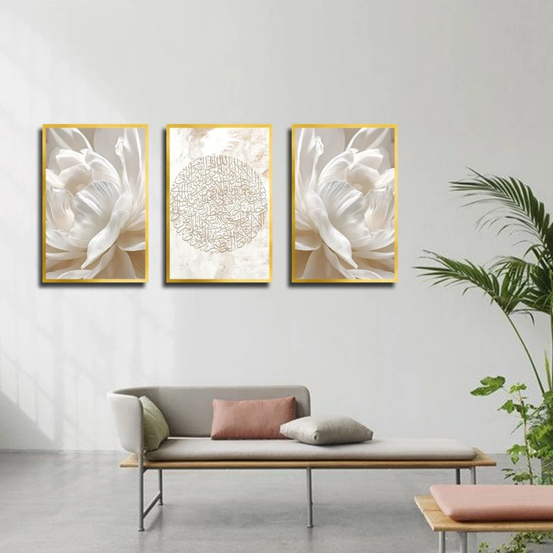 تابلو بکلیت طرح آیه قرآنی و گل رز مدل T-3936 فریم طلایی مجموعه 3 عددی