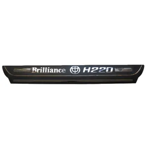 برچسب پارکابی خودرو مدل چرم کد BR142 مناسب برای برلیانس H220 بسته 4 عددی