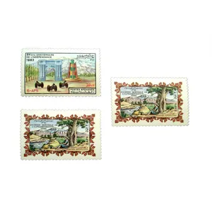 تمبر یادگاری مدل افغنستان کد DS2482 مجموعه 3 عددی