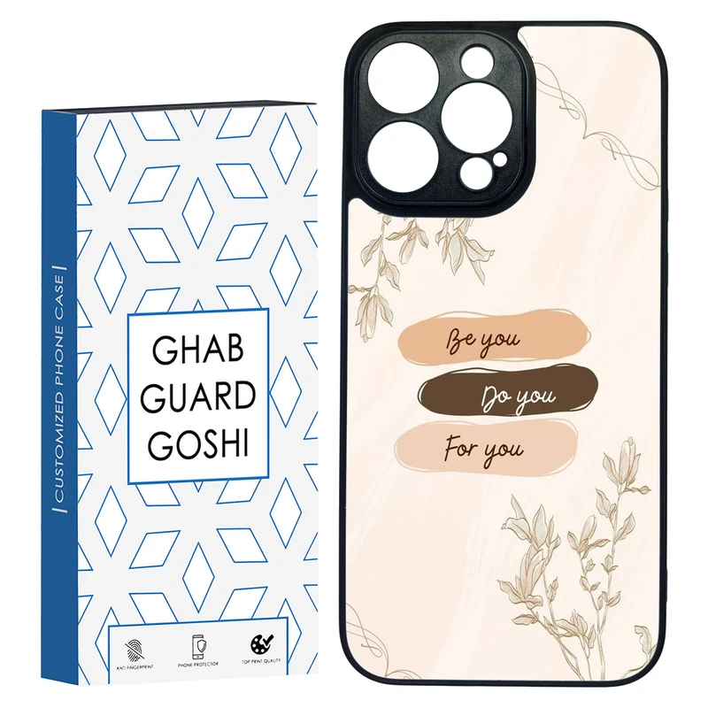 کاور قاب گارد گوشی طرح ساده کد TPU-300 مناسب برای گوشی موبایل اپل Iphone 14 PRO MAX
