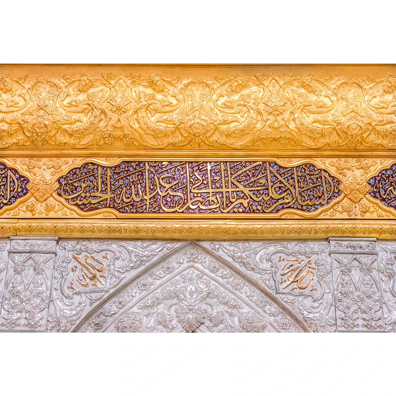 تابلو شاسی طرح ضریح حرم امام حسین مدل T2493