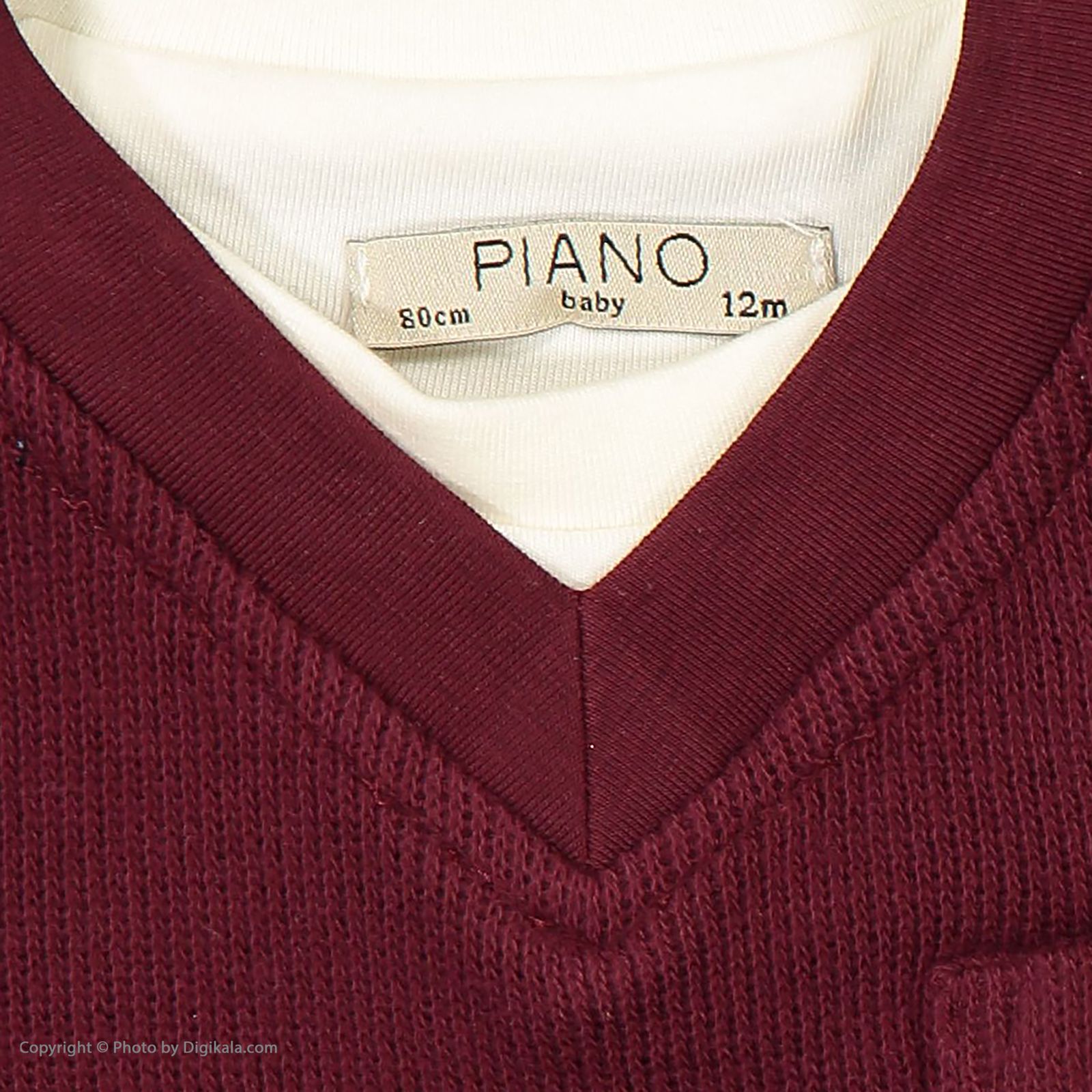 سویشرت پسرانه پیانو مدل 1153-70 -  - 4