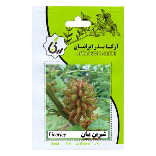 بذر شیرین بیان آرکا بذر ایرانیان کد 58-ARK