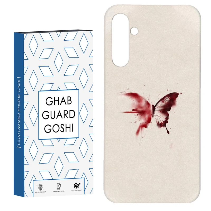 کاور قاب گارد گوشی طرح پروانه کد Dimo-297 مناسب برای گوشی موبایل سامسونگ Galaxy S23 Fe