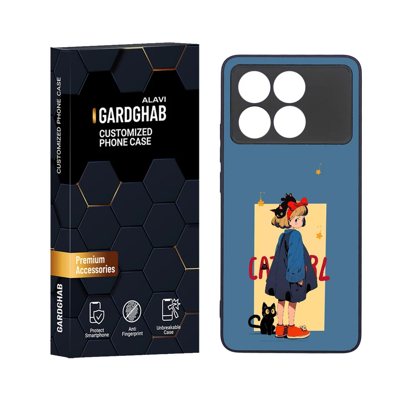 کاور گارد قاب علوی مدل ML مناسب برای گوشی موبایل شیائومی Redmi K70E 