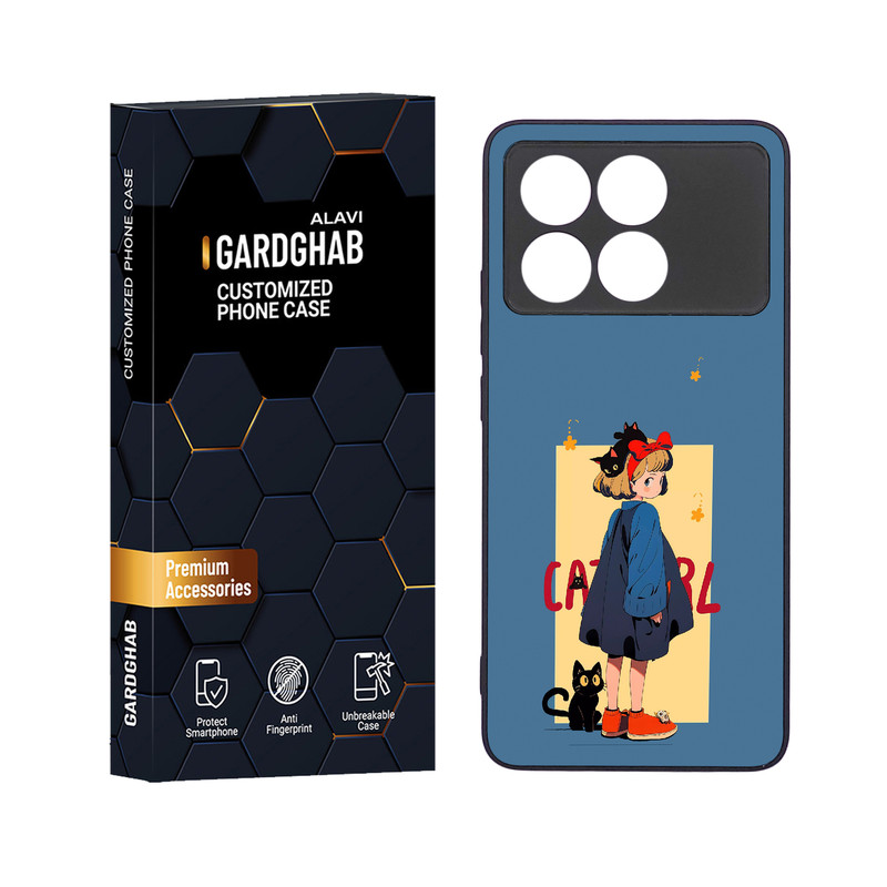 کاور گارد قاب علوی مدل ML مناسب برای گوشی موبایل شیائومی Redmi K70E 