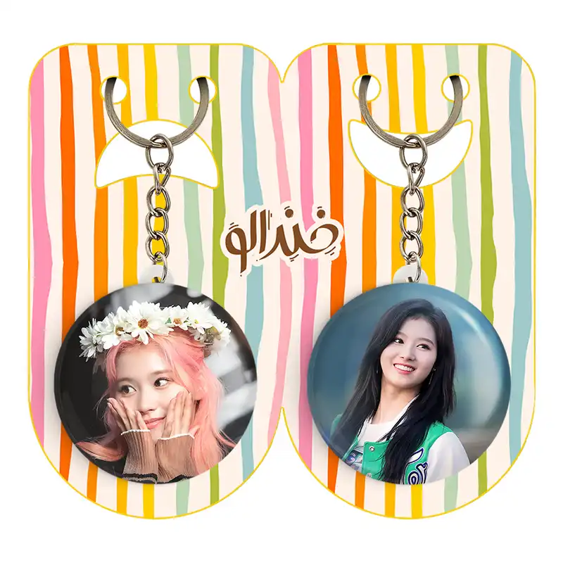 جاکلیدی خندالو مدل سانا گروه توایس TWICE کد 1992319915 مجموعه 2 عددی