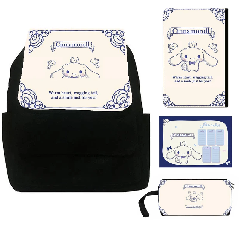 بسته لوازم تحریر مدل کرومی کد 42 بسته ی 4 عددی