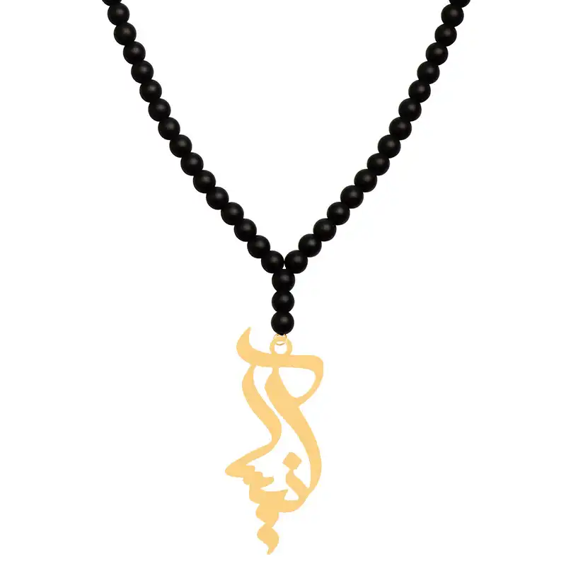 گردنبند طلا 18 عیار زنانه الن نار مدل آنيسا کد N70749