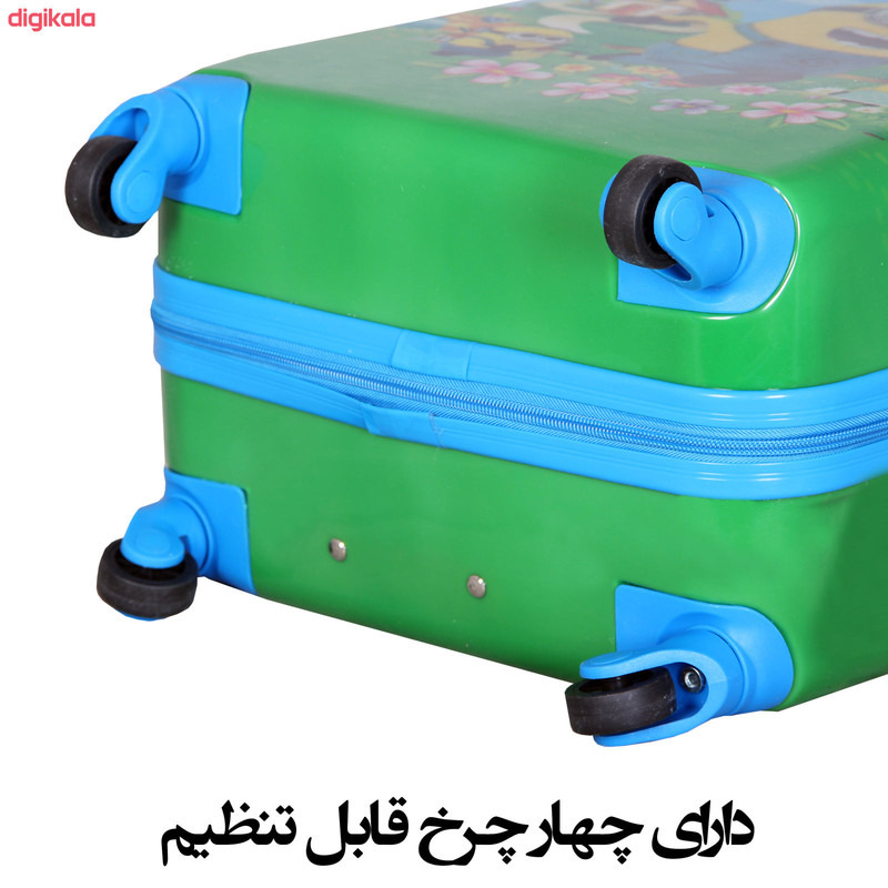چمدان کودک مدل مینیون
