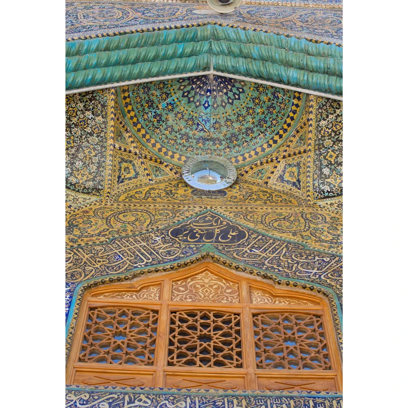 تابلو شاسی مدل و انک علی کل شی قدیر کد T4089
