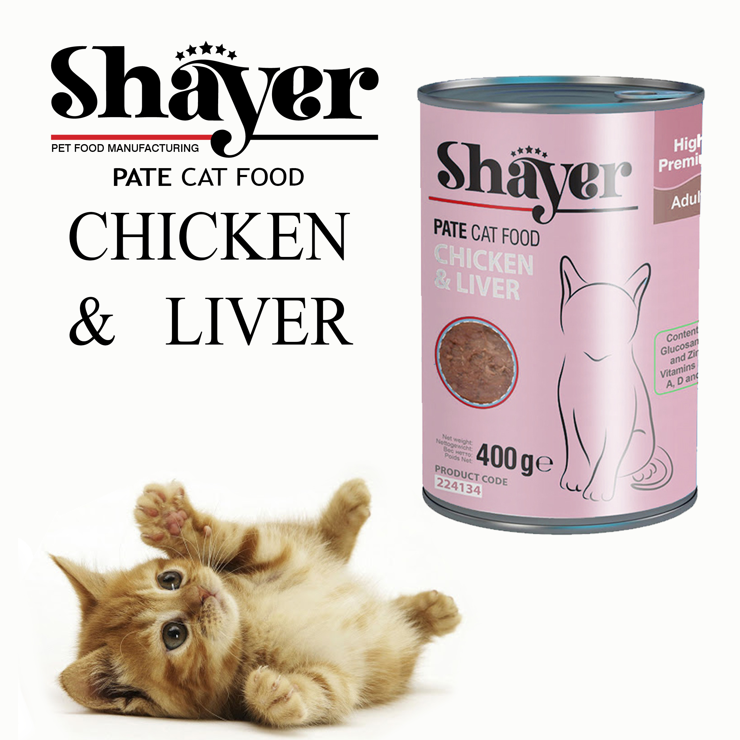 کنسرو غذای گربه شایر مدل مرغ و جگر کد sh312 وزن 400 گرم بسته 12 عددی