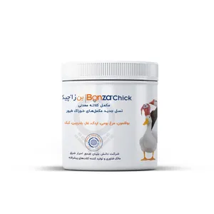 مکمل طیور بن زاچیک کد 02 وزن 1 کیلوگرم