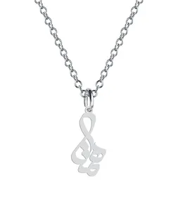 گردنبند نقره زنانه هایکا مدل همتا کد  n.ha2-441