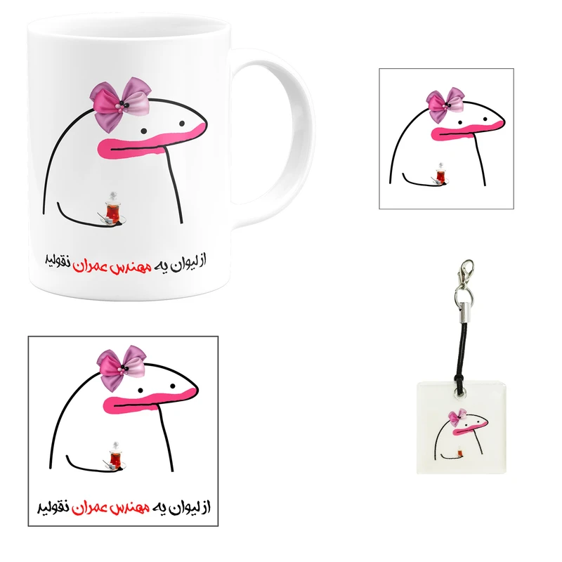 ست هدیه ماگ مدل لیوان شخصی مهندس عمران کد B1 مجموعه 4 عددی