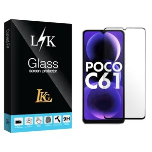 LKG LKK Screen Protector For Xiaomi  Poco C61