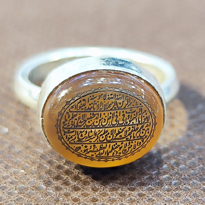 انگشتر نقره زنانه نقره جات بافندگان مدل یمنی خطی همراه با حرز امام جواد علیه السلام کد 22