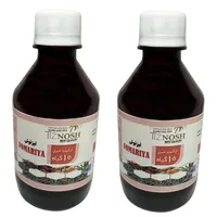عرق 10 گیاه چربی کبد تیزنوش - 500 میلی لیتر بسته 2 عددی