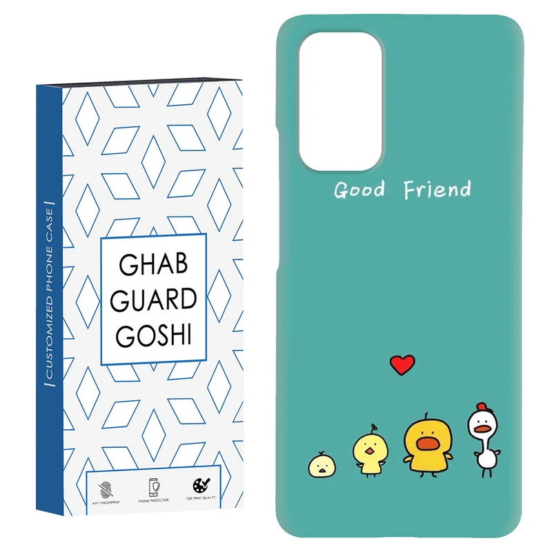 کاور قاب گارد گوشی طرح جوجه رنگی کد Dimo-785 مناسب برای گوشی موبایل شیائومی Redmi Note 9 4G / Redmi 9T