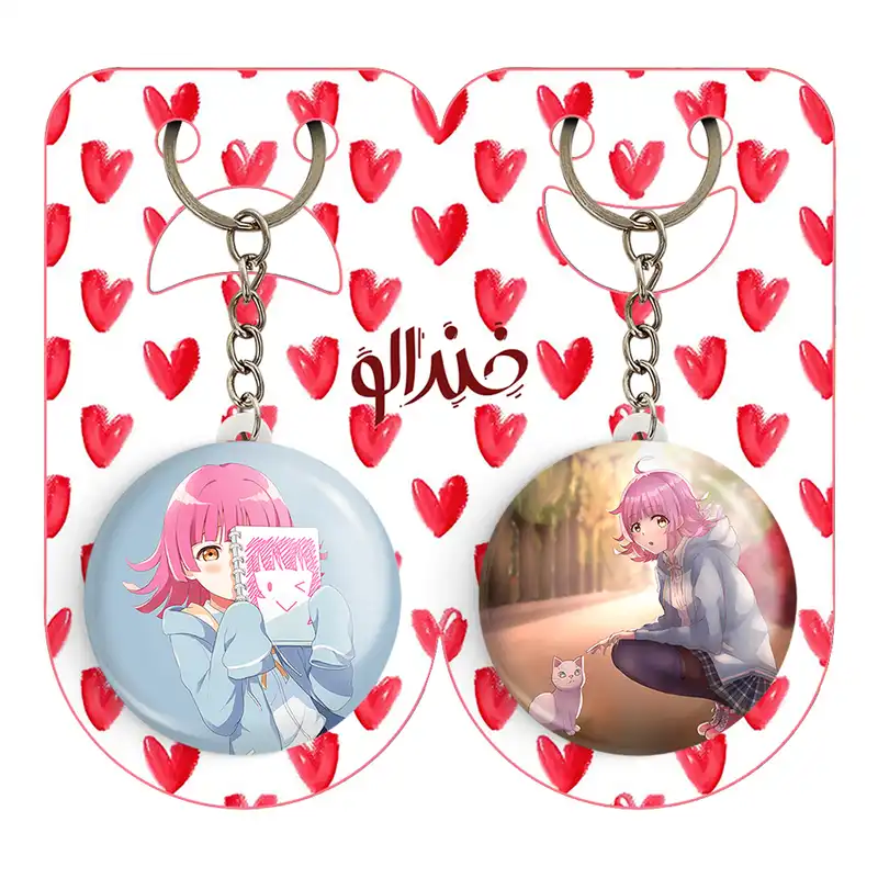 جاکلیدی خندالو مدل رینا انیمه مجیک مادوکا کد 1842818429 مجموعه 2 عددی