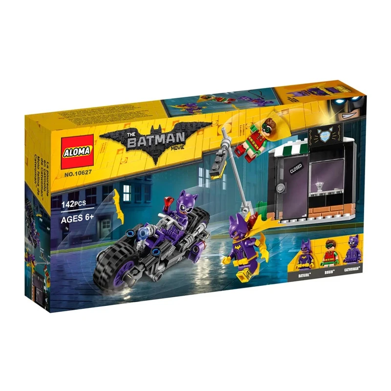 ساختنی 156 قطعه آلوما مدل Catcycle Chase کد 10627