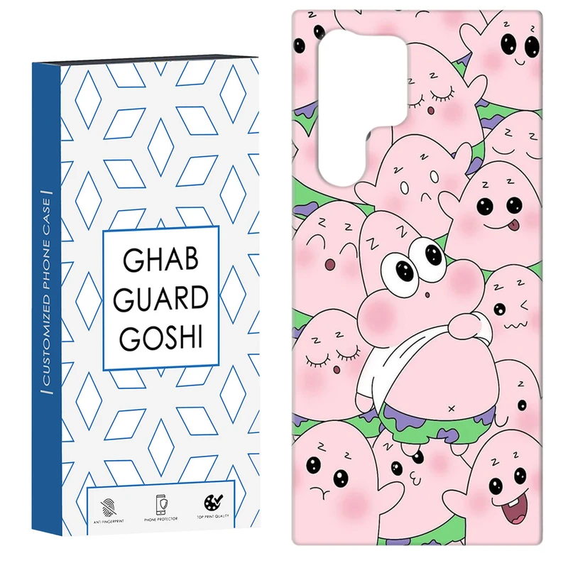 کاور قاب گارد گوشی طرح پاتریک کد Dimo-101 مناسب برای گوشی موبایل سامسونگ Galaxy S22 ULTRA