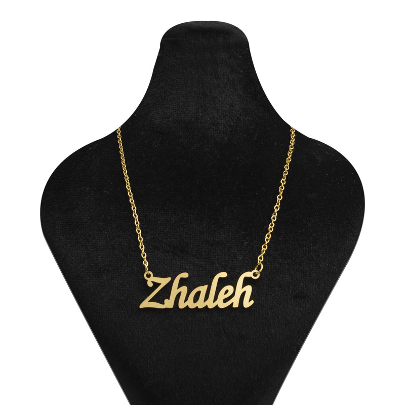 گردنبند زنانه النا آراکس مدل اسم ژاله