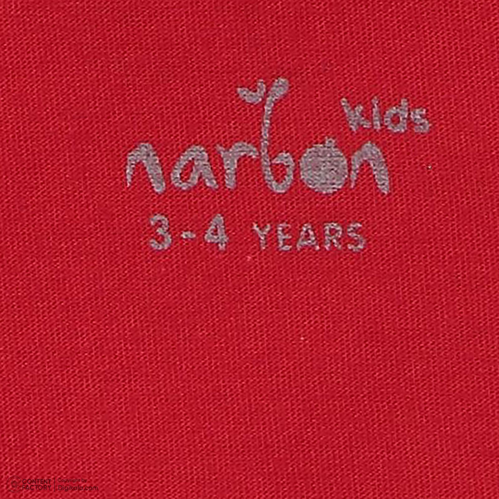 تی شرت آستین بلند بچگانه ناربن مدل 492 رنگ قرمز -  - 5