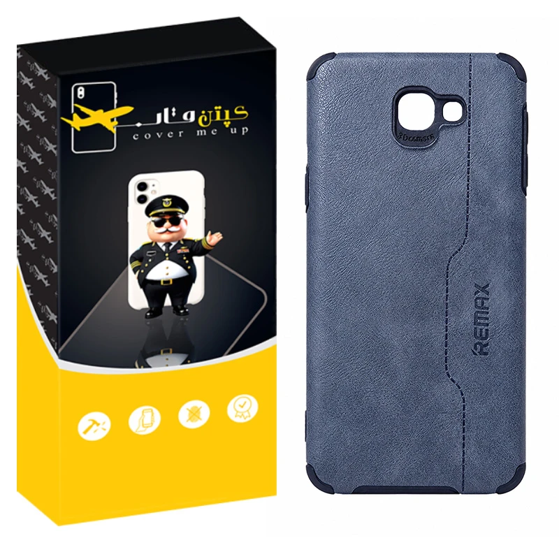 کاور کپتن قاب مدل چرم RMX مناسب برای گوشی موبایل سامسونگ Galaxy J5 Prime