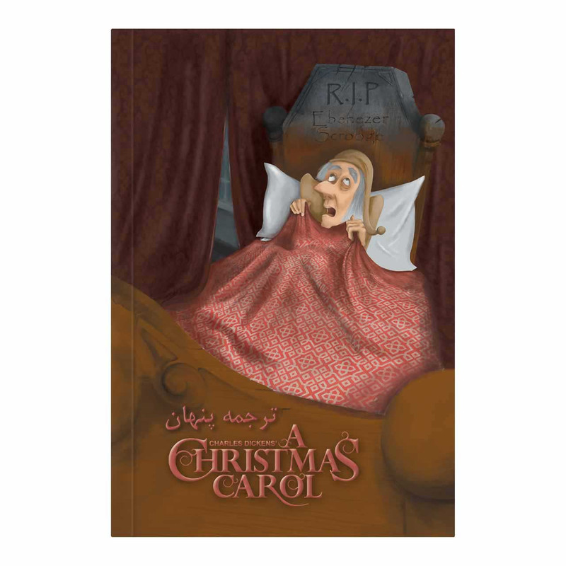 کتاب ترجمه پنهان A Christmas Carol اثر Charles Dickens انتشارات شیدسان