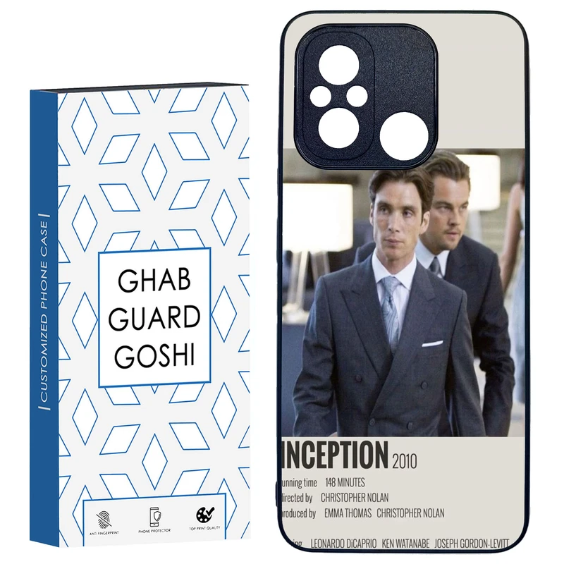 کاور قاب گارد گوشی طرح inception کد TPU-220 مناسب برای گوشی موبایل شیائومی REDMI 12C / POCO C55
