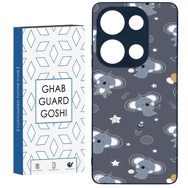 کاور قاب گارد گوشی طرح فیل کد TPU-209 مناسب برای گوشی موبایل شیائومی Redmi Note 13 Pro 4G / Poco M6 Pro 4G