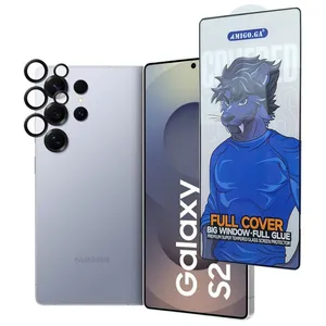 محافظ صفحه نمایش آکوآرا مدل Amigo-Pack مناسب برای گوشی موبایل سامسونگ Galaxy S25 Ultra 5G به همراه محافظ لنز دوربین
