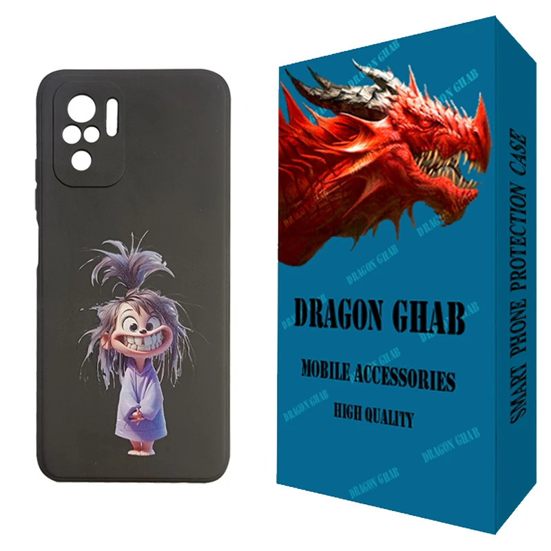 کاور دراگون قاب مدل CHPD کد 002 - B مناسب برای گوشی موبایل شیائومی Redmi Note 10 / 10S