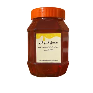 عسل شهد فرگل -1 کیلوگرم