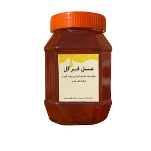عسل شهد فرگل -1 کیلوگرم