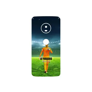 MAHOOT Alireza Beiranvand Cover Sticker for Motorola Moto G5 Plus