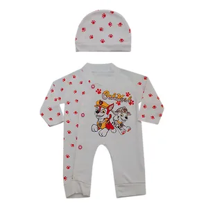 ست سرهمی و کلاه نوزادی کد U-019