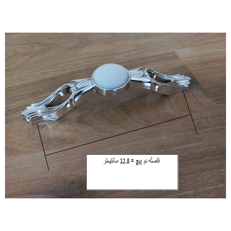 دستگیره کابینت مدل MOR128 بسته 5 عددی