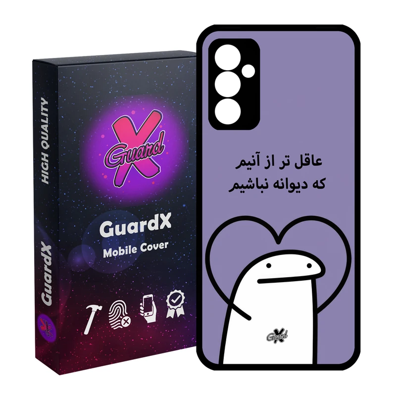 کاور گارد ایکس طرح خطی مدل Glass10595 مناسب برای گوشی موبایل سامسونگ Galaxy A55 / A55 5G