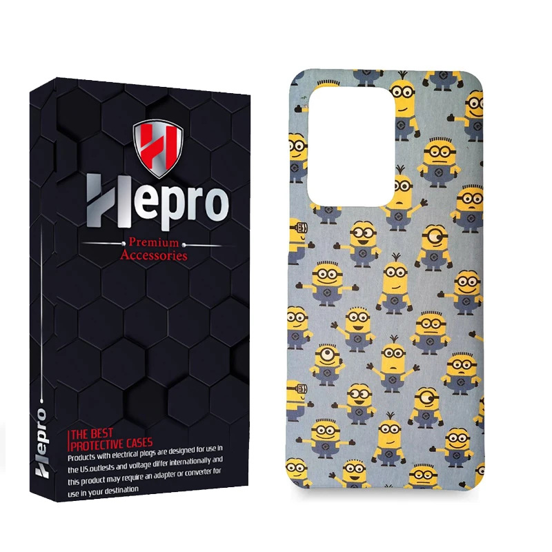 کاور گارد هپرو مدل MC مناسب برای گوشی موبایل سامسونگ Galaxy S20 Ultra