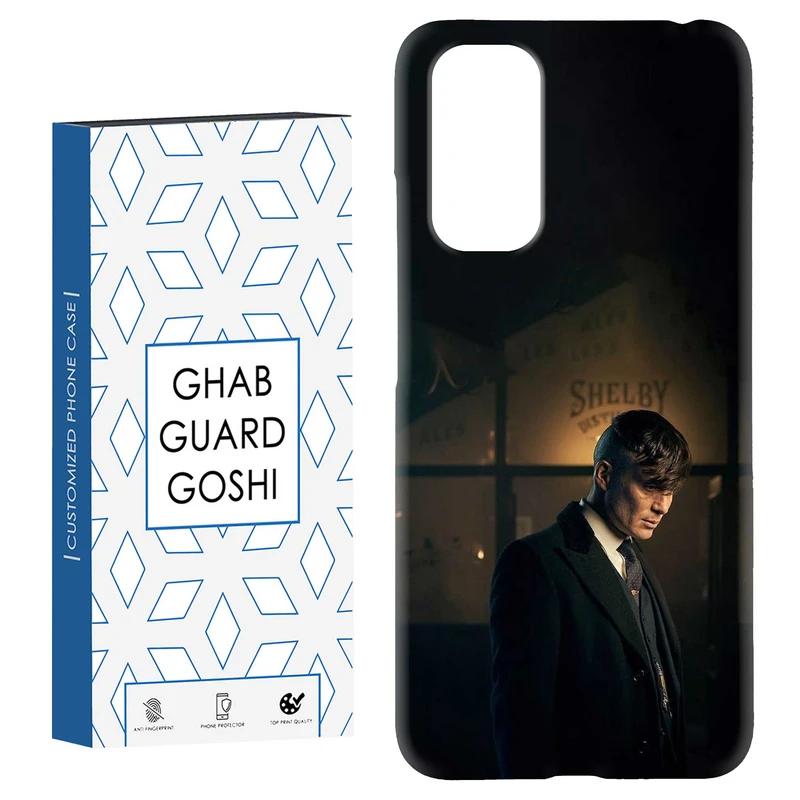 کاور قاب گارد گوشی طرح پیکی بلاندرز کد Dimo-232 مناسب برای گوشی موبایل شیائومی Redmi Note 11 4G / Note 11S 4G