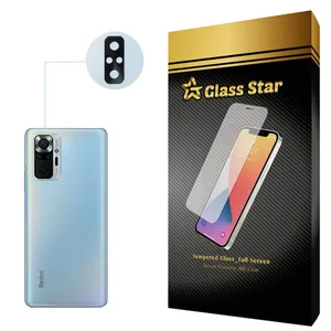 محافظ لنز دوربین گلس استار مدل STGA-Glass مناسب برای گوشی موبایل شیائومی Redmi Note 10 Pro