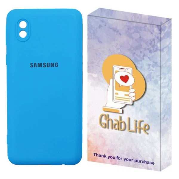کاور قاب لایف مدل سیلیکونی مناسب برای گوشی موبایل سامسونگ Galaxy A01 Core