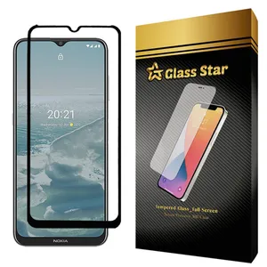   Glass Star FUGA-Glass Screen Protector For Nokia G20