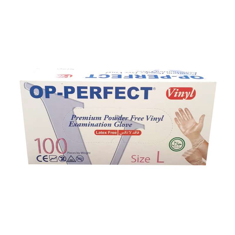دستکش یکبار مصرف اپ پرفکت مدل ونیل بسته 100 عددی