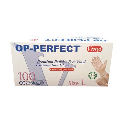 نقد و بررسی دستکش یکبار مصرف اپ پرفکت مدل ونیل بسته 100 عددی توسط خریداران