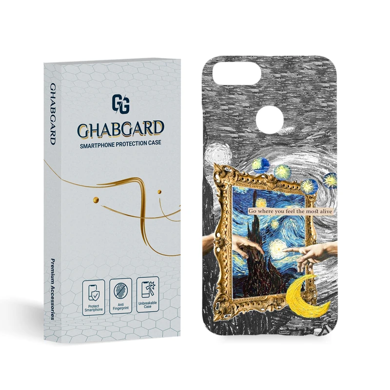 کاور قاب گارد مدل هنری مناسب برای گوشی موبایل شیائومی Mi A1 /Mi 5X